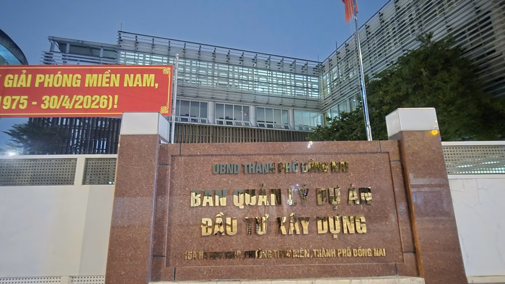 Sự chậm trễ trong công tác giải ngân tại các Ban Quản lý dự án đầu tư xây dựng TP. Đồng Nai đang gây áp lực lớn lên mục tiêu phát triển kinh tế địa phương.